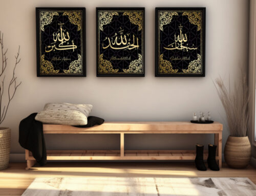🕋 Sublimez votre intérieur avec nos toiles islamiques