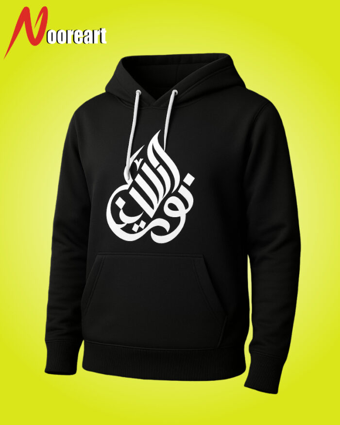 sweat a capuche nooreart