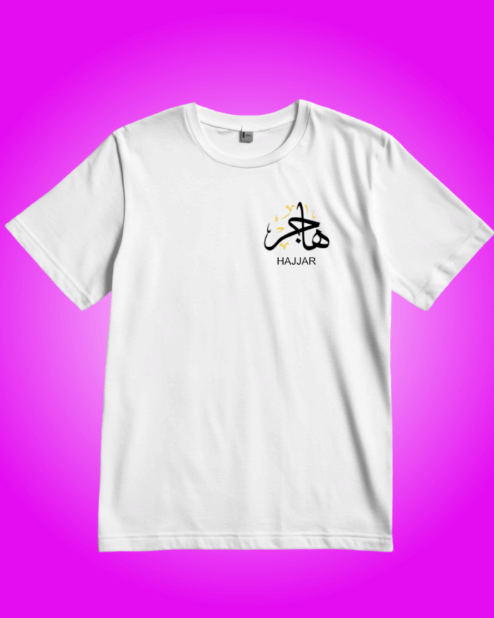 t-shirt enfant unisexe personnalisable - style urbain Dubaï - Image 2