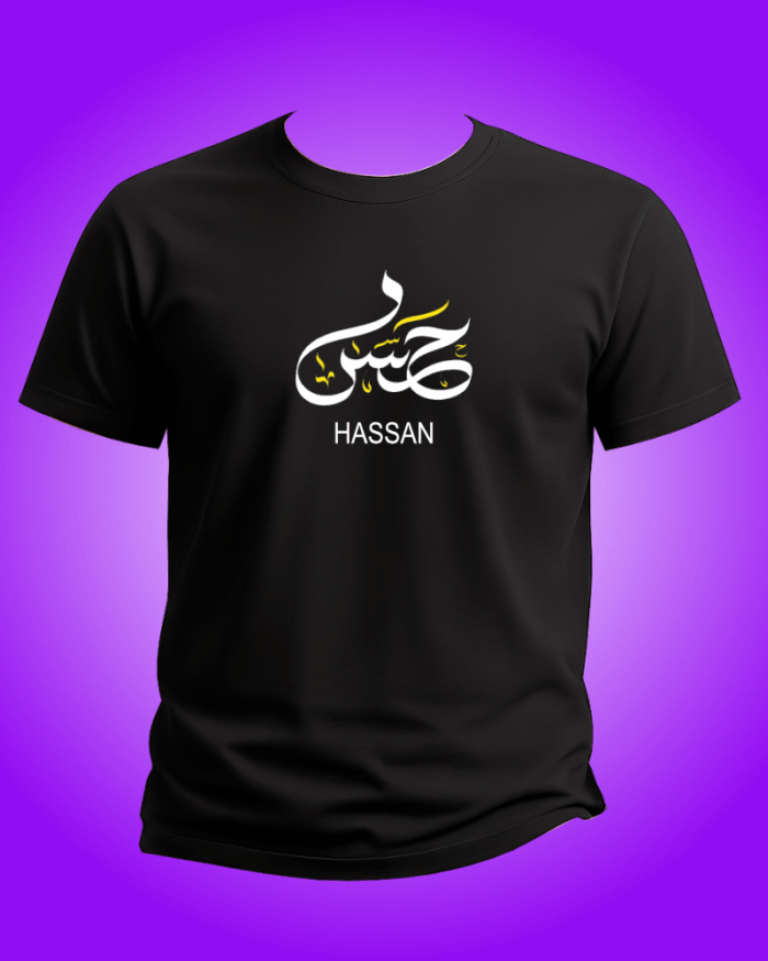t-shirt unisexe personnalisable - style urbain Dubaï