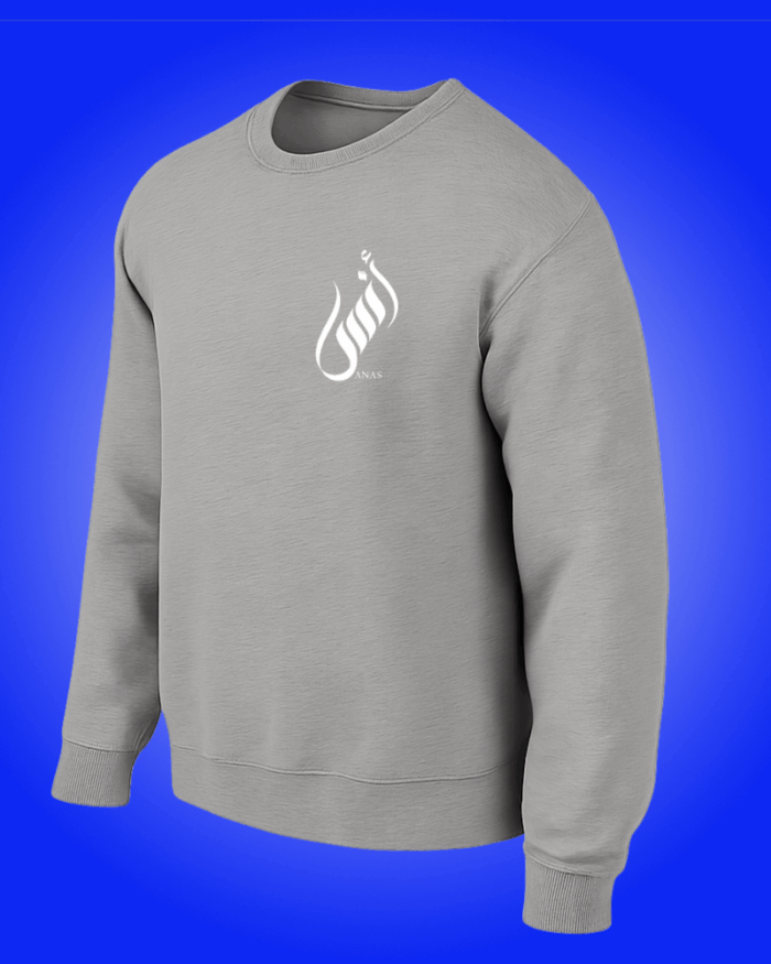 sweat-shirt enfant unisexe personnalisable- style urbain Dubaï