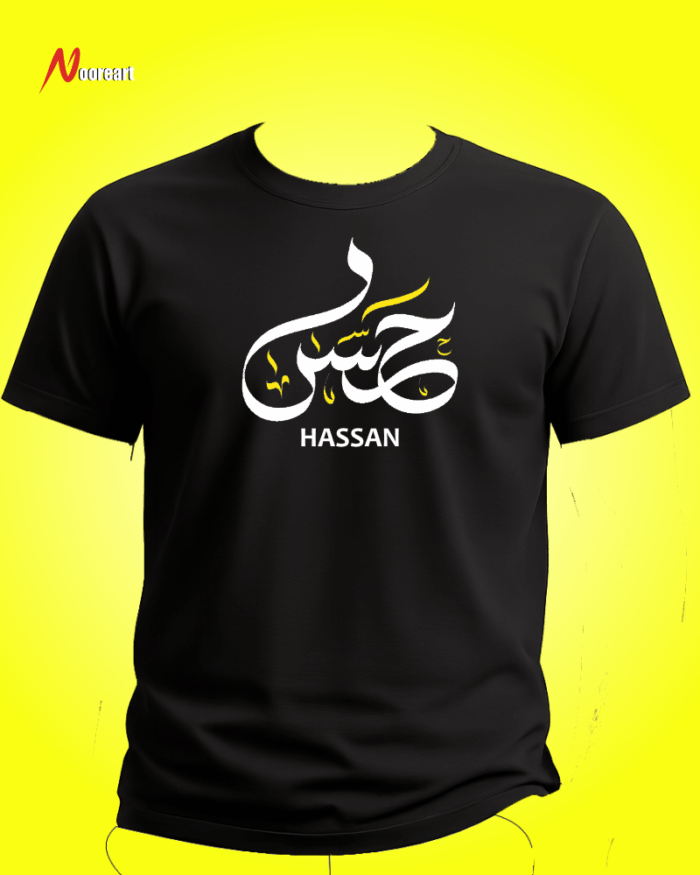 t-shirt unisexe personnalisable - style urbain Dubaï
