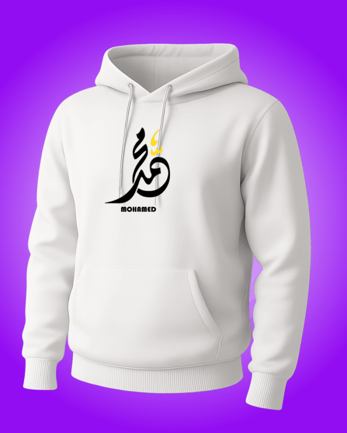 sweat a capuche unisexe personnalisable- style urbain Dubaï