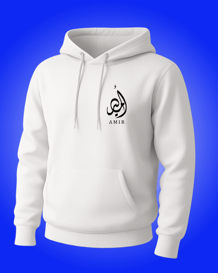 sweat a capuche enfant unisexe personnalisable - style urbain Dubaï
