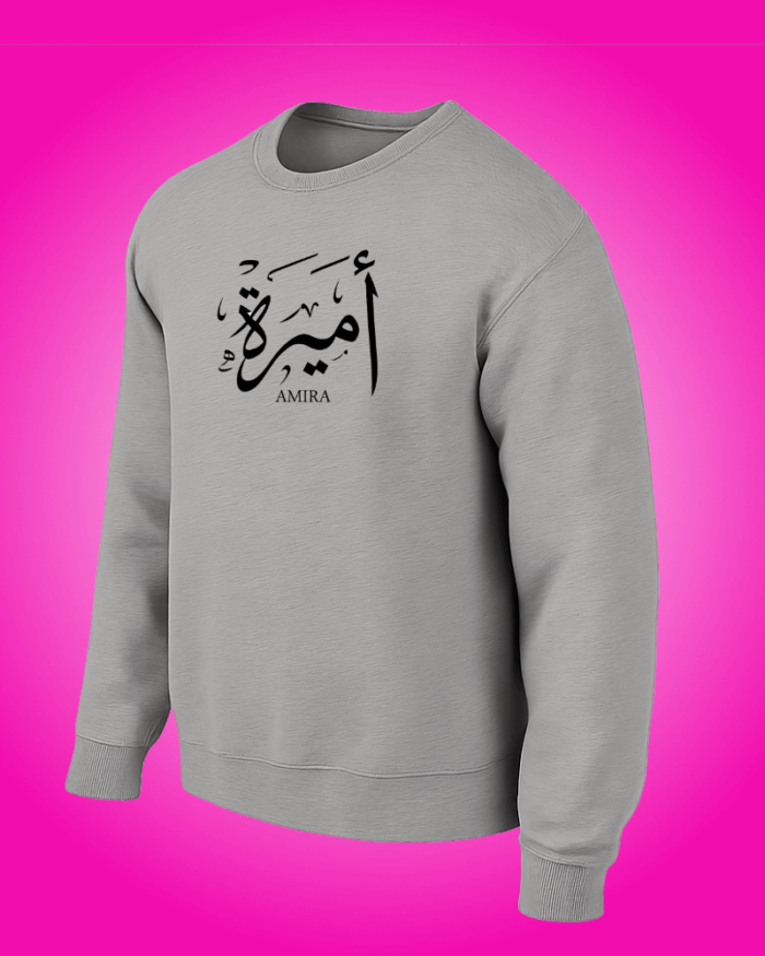 sweat-shirt enfant unisexe personnalisable- style urbain Dubaï - Image 2