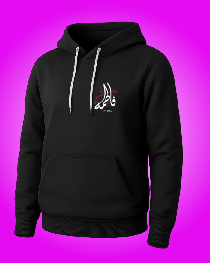sweat a capuche unisexe personnalisable- style urbain Dubaï - Image 2