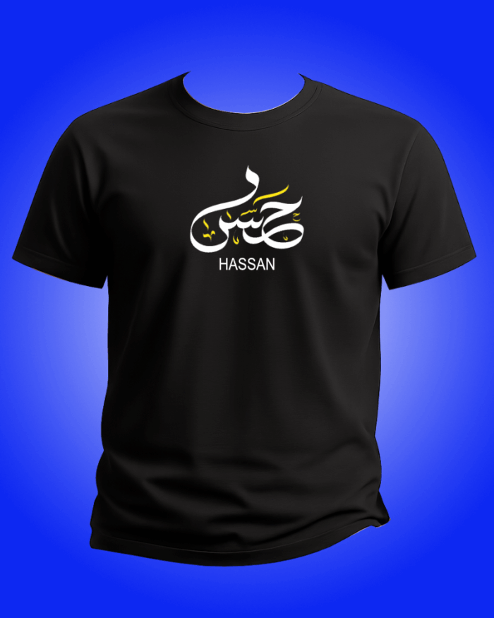 t-shirt enfant unisexe personnalisable - style urbain Dubaï