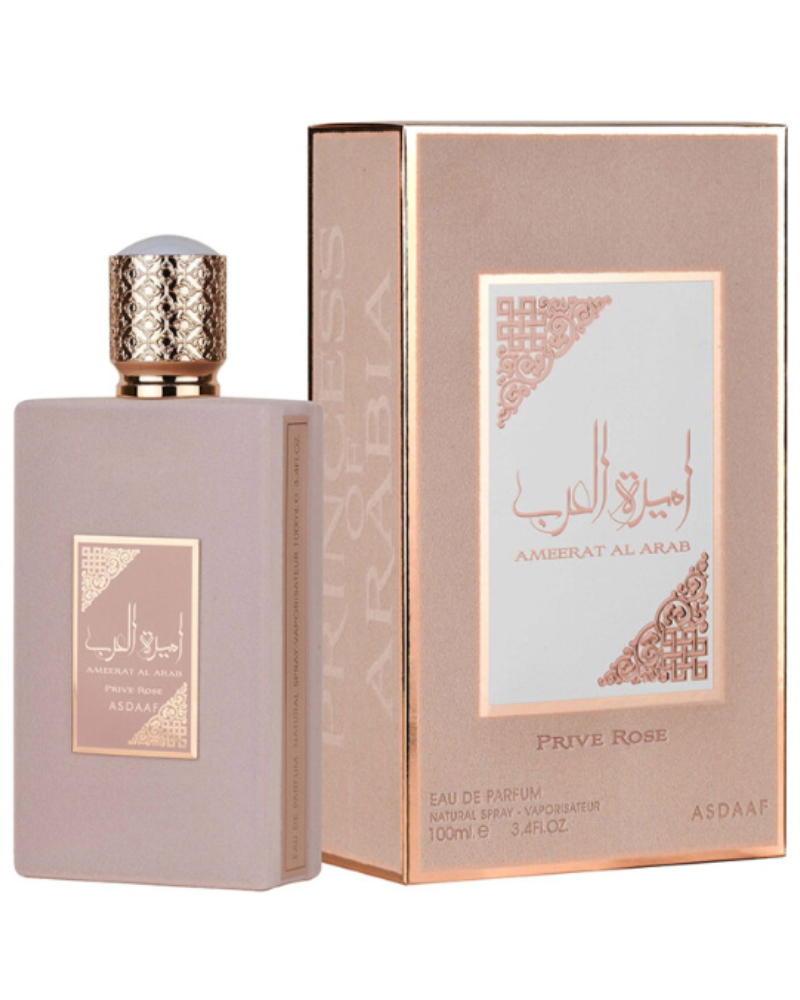 pack ameerat al arabe