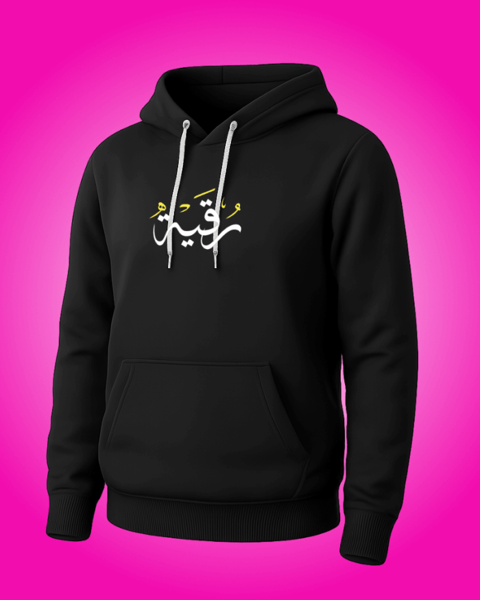 sweat a capuche enfant unisexe personnalisable - style urbain Dubaï - Image 2