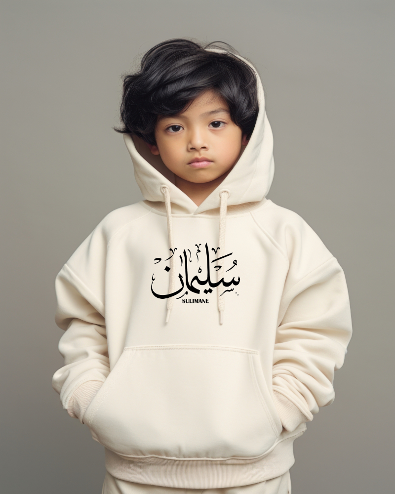 sulimane sweat blanc
