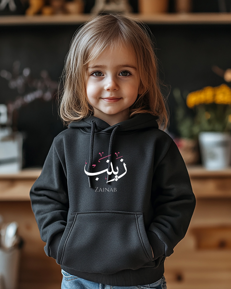zainab sweat noir2